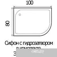 River Wemor 100/80/24 R