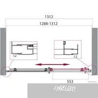 BelBagno UNO-195-BF-1-130-C-NERO