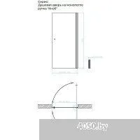 MaybahGlass 198x90 MGD-814-6 (сатин стекло/черный)