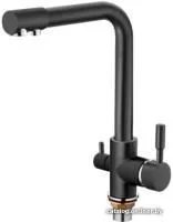 Ledeme H55 L4055B-3 (черный матовый)