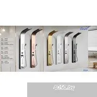 Cerutti Celia W CT10402