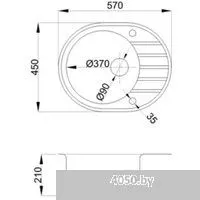 БелЭворс New Lux L + смеситель W74004-2 + дозатор L405F (черный)