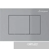 Asten Readle Zentralmodul AR0601-135M