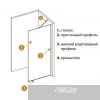 Cezares LIBERTA-L-1-TB-100-C-NERO