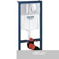 Saniteco KW-9003W Rimles + GROHE Rapid SL 38721001