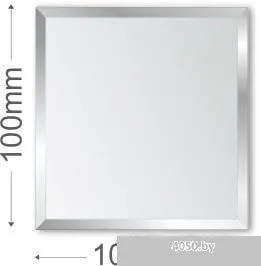 Алмаз-Люкс ДЗ-04 10х10