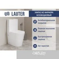 Lauter W76 P-TRAP 21122762 + гигиенический душ Mild 21LT072BM (горизонтальный выпуск)