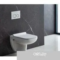 TERMINUS Ното 550х350 (белый)