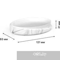 FORA Marble Light FOR-MRL036