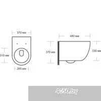 Milleau Alby 203 MR0425-A5.203 GW/2.02