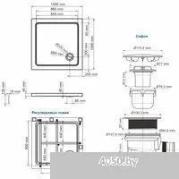 Wasserkraft Amper 29T19