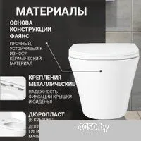 Saniteco KW-9005W + 497 + RD-CR