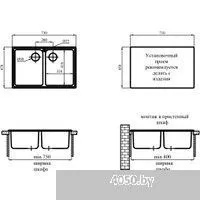 Marblan Duas (черный)
