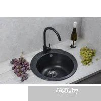 Marblan Orbi (черный,с сифоном)