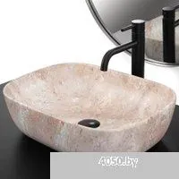 Rea Belinda Mini U3323