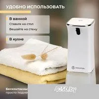 Evolution Foam Clean FR-1 Rev.2