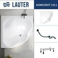 Lauter Majestica 150x150 21040150 (с ножками и сифоном 21Y32001 матовый черный)