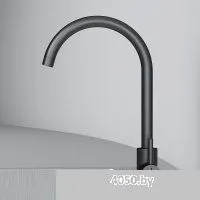 AM.PM X-Joy S F85B07122