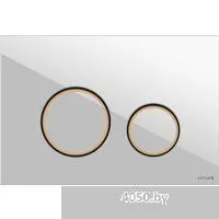 Saniteco KW-99048 + 63535 + S-IN-MZ-LINK_PRO