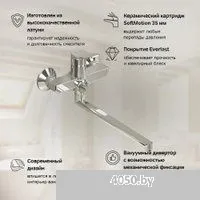 AM.PM F88A90000 (хром)