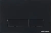 BelBagno Marmi BB012-MR-NERO.M