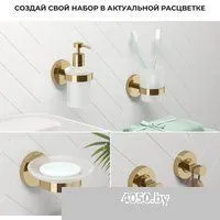 Wellsee Finishing Touch 182513000 с держателем (золотой)