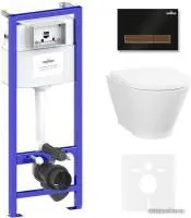 Унитаз Lavinia Boho Relfix Elegant Rimless 6 в 1 87561075 (черный/дерево пластик)