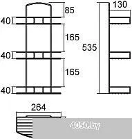 Milardo Полка 013W030M44