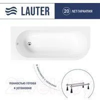 Lauter Monaco 170x72.5 2113170L (с ножками)