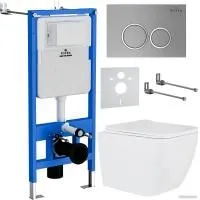 Roxen Cube One Rimless 6 в 1 StounFix Slim 530473 (кнопка: матовая)