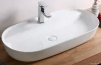 Умывальник Gid N9347 (белый)