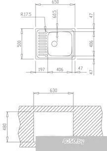 Кухонная мойка TEKA Classico 1C MTX (30000053)