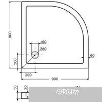 Axus Rondo 90x90 PR-90