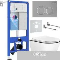 Roxen Antares Black в комплекте с инсталляцией StounFix Dual Fresh 6 в 1 964715 (кнопка: хром матовы