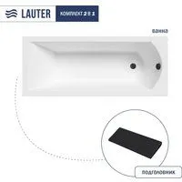 Lauter Amelia 150 21204050 (с черным подголовником)