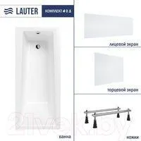Lauter Versailles 150x75 21070050 (с ножками, лицевым и торцевым экранами)