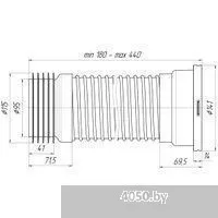 Ани Пласт K518