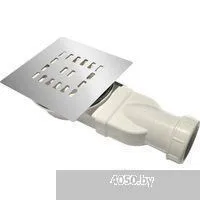 BelBagno TRAY-MR-UNO-R-90-550-35-W