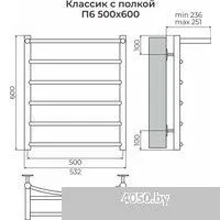 TERMINUS Классик П6 500x600 (с полкой)