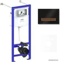 Lavinia Boho Relfix 4 в 1 77020032