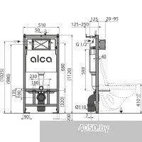 Alcaplast AM101/1120 + кнопка M572 (хром матовый)