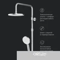 AM.PM X-Joy F0785A400