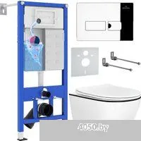 Roxen Antares Black в комплекте с инсталляцией StounFix Dual Fresh 6 в 1 964772 (кнопка: хром глянец