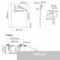 Wasserkraft Main 41T07