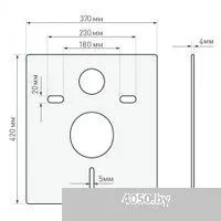 Berges Wasserhaus Okus Rimless 043392 (с сиденьем)