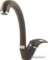 Смеситель Granula GR-4003 (эспрессо)