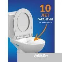 Cersanit Nature Clean On 011 3/5 DPL EO slim 65410