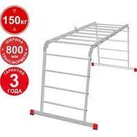 Новая высота NV3323 3323404 (4x4 ступени)