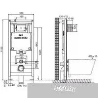 OLI OLI80 с клавишей смыва Slim 883422 (белый)