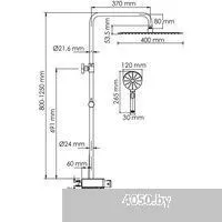 Wasserkraft A113.119.127.CH Thermo